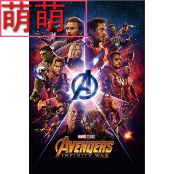 同志社大学会计文凭证书